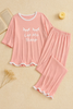Rose Pink let me Sleep Half Sleeves Plazzo PJ Set